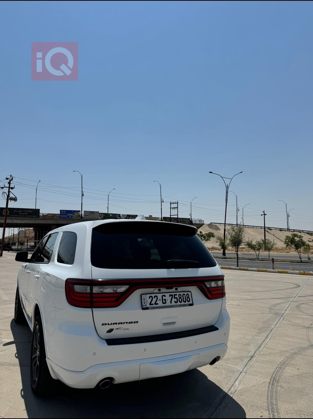 دودج دورانجو